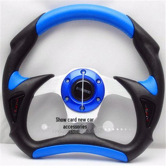 13-calowa kierownica wyścigowa Cool Coupe, półokrągłe ostrze, 14-calowa