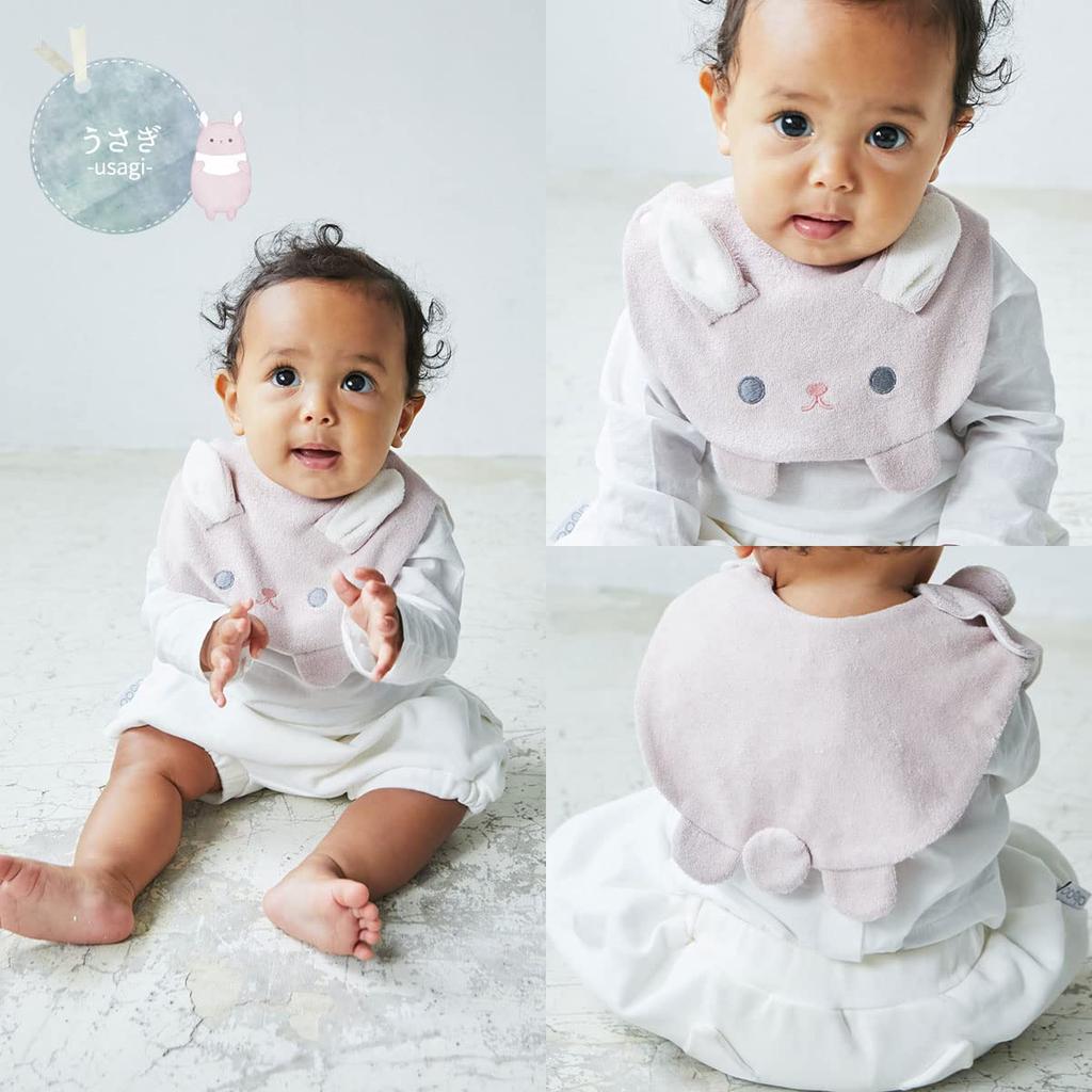 Aboo Kragen Weich für die Babykleidung mit Tiergesicht Baby Babyparty Maschinenwaschbar [aboo] Lätzchen, Langlebig, Berührung, Schwanz, Design, Geschenk, In Schachtel,