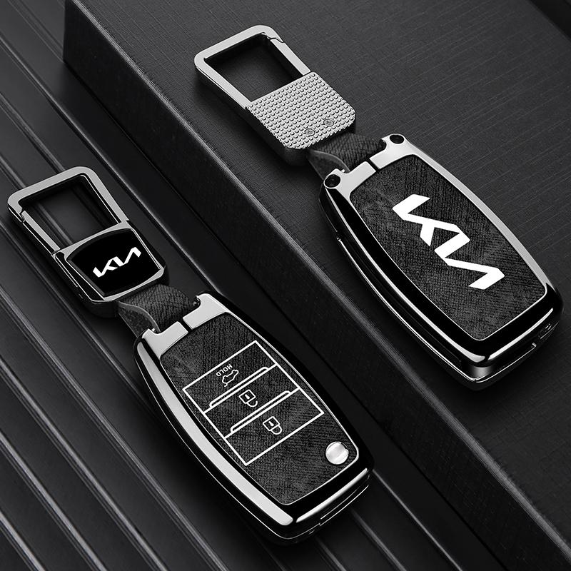 Leather Car Key Case Full Cover Shell For KIA RIO 3 K2 K3 K4 K5 Sportege Picanto Optima Soul Ceed Sorento Forte Stinger Cerato