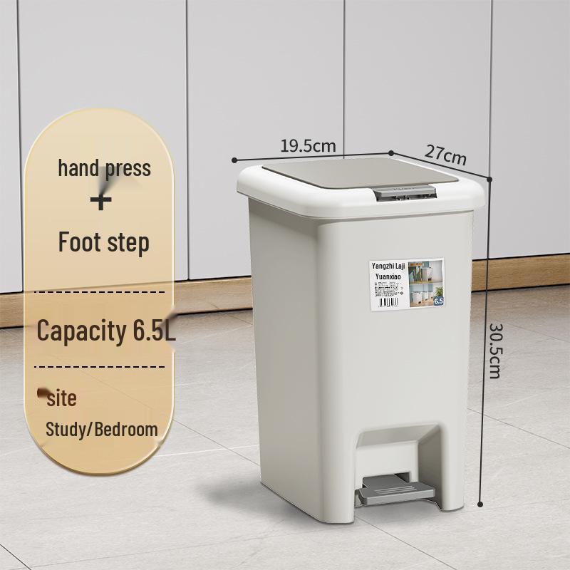 

Мусорное ведро с педалью большой вместимости и крышкой - Идеально для ванной, туалета, гостиной, кухни и спальни; Дизайн в стиле легкой роскоши