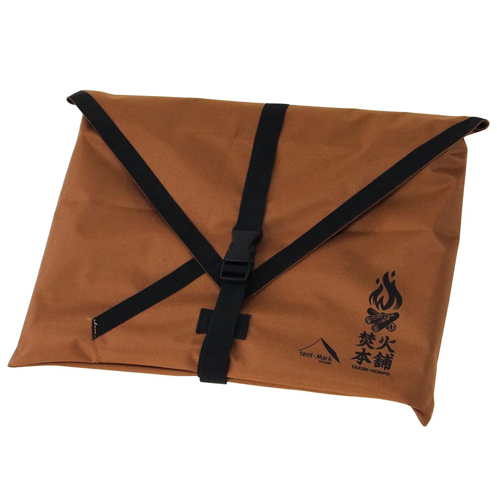 Tentmark Design Bonfire Grill Storage Case "Tonbi"