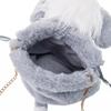 Disney Max 2 Way Drawstring Shoulder Bag ( Fur Goods ) Japan NEW