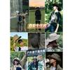 Hat Women's Outdoor Mountaineering Hiking Sunscreen Shade Big Eaves Western Cowboy Fisherman Sun Hat Men's Autumn and Winter