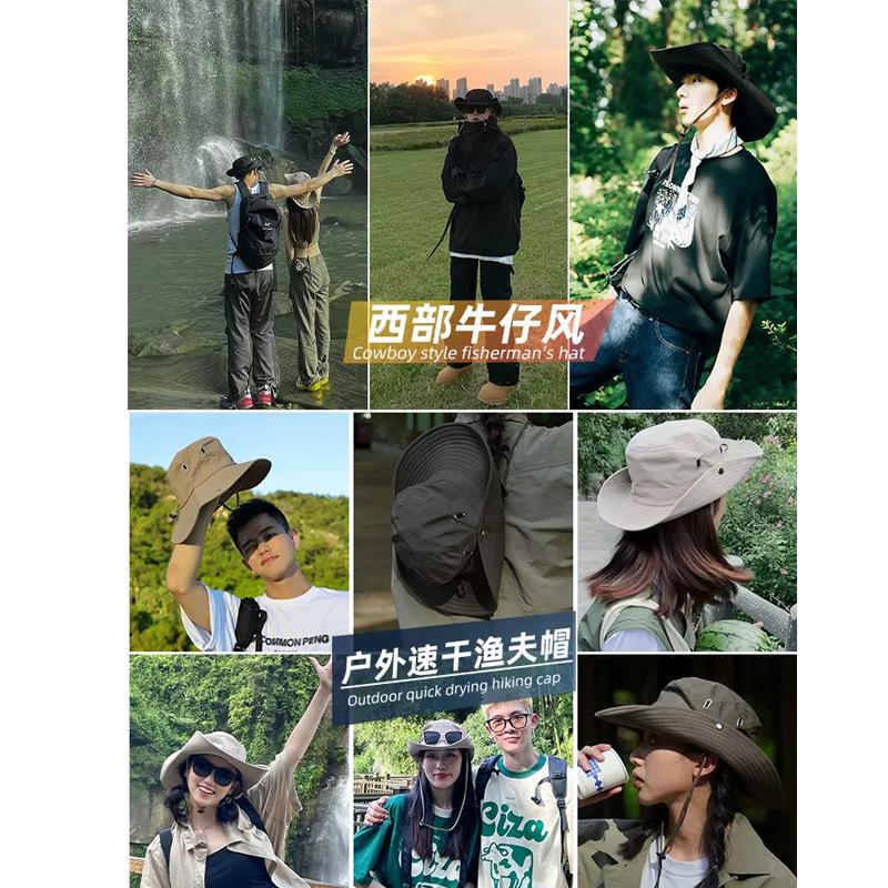 Hat Women's Outdoor Mountaineering Hiking Sunscreen Shade Big Eaves Western Cowboy Fisherman Sun Hat Men's Autumn and Winter