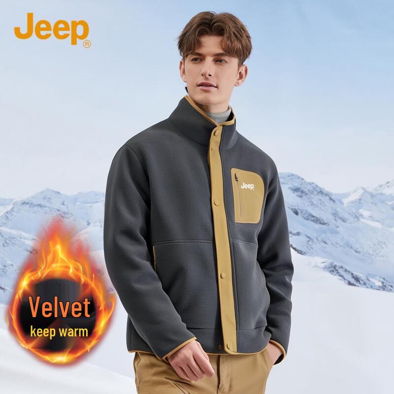 Jeep Men's Winter Fleece-Lined Jacket