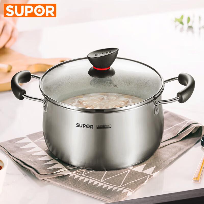 

SUPOR Small Red Circle 20cm Stainless Steel Soup Pot