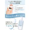 Bifesta Micellar Cleansing Water Bright Up, Pore & Dead Skin Clear, Oil-Free, Fragrance-Free Makeup Remover, 400ml