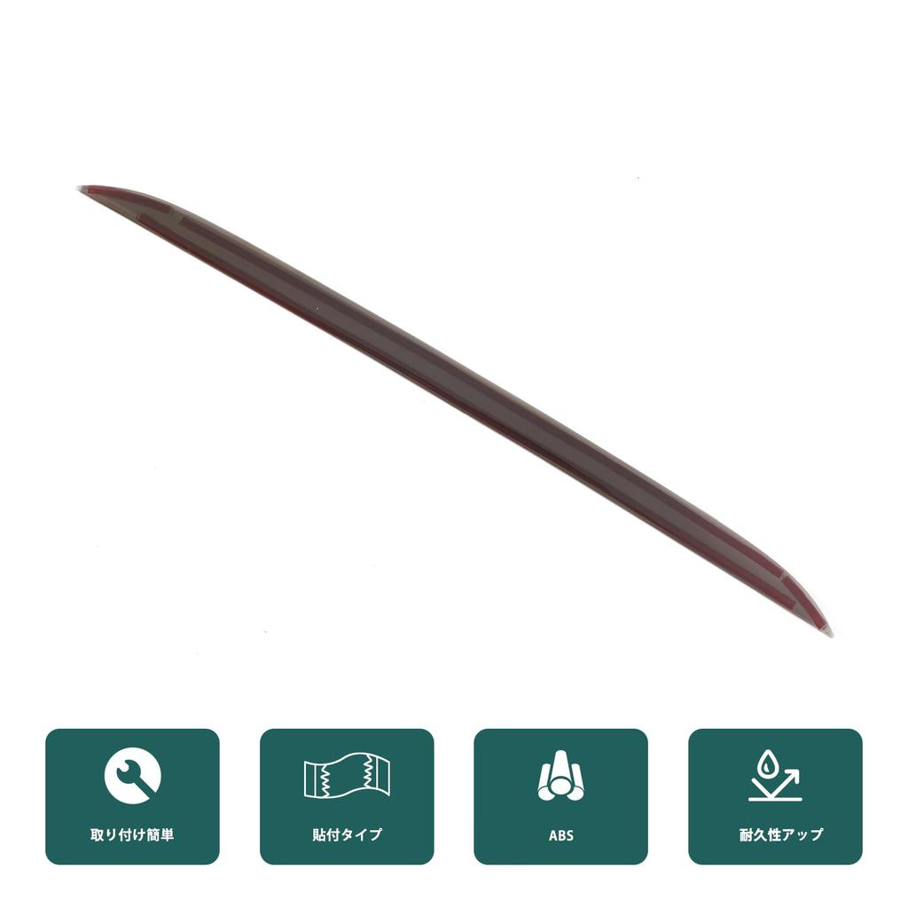 Hcilloend Brake Light Smoke Lamp Light Covers for the New Mazda Roadster ND Series and Made of Adhesive Easy Custom Car Supplies Covers, Covers, RF,