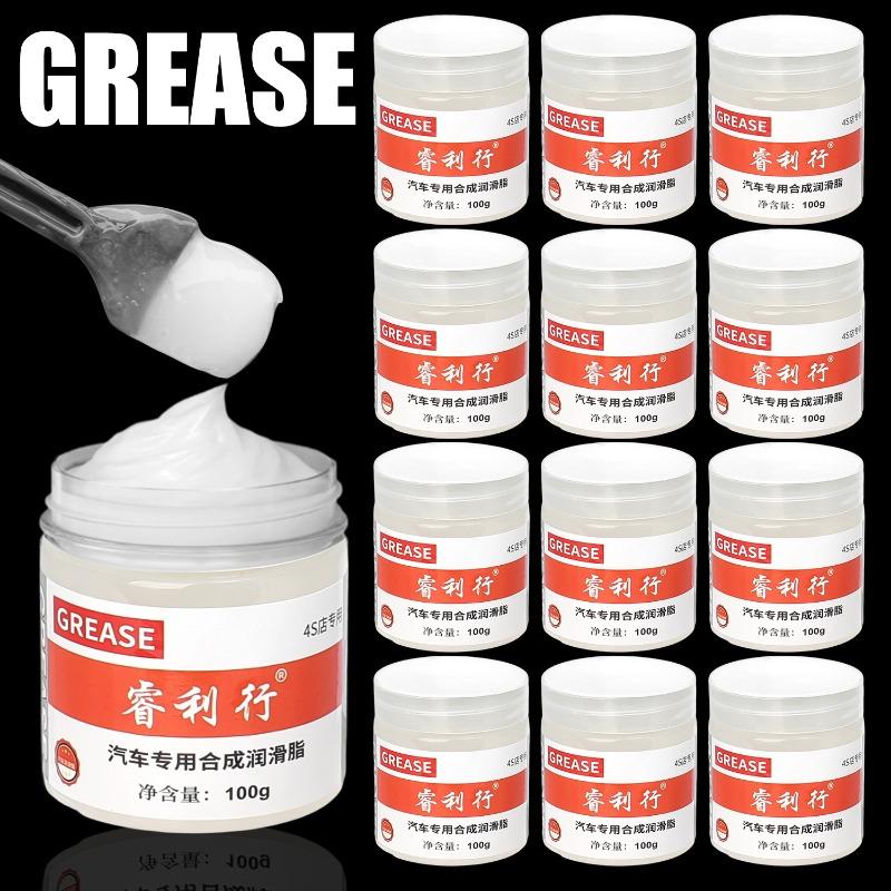 100g Car Grease Lubricant Waterproof Reducing Friction Lubricant for Mechanical Maintenance Bearing/Gear Lubrication Accessories