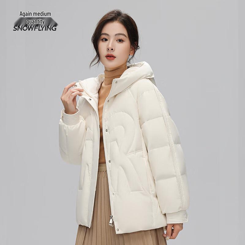 XueZhongFei Women's Hooded Short Winter Down Jacket