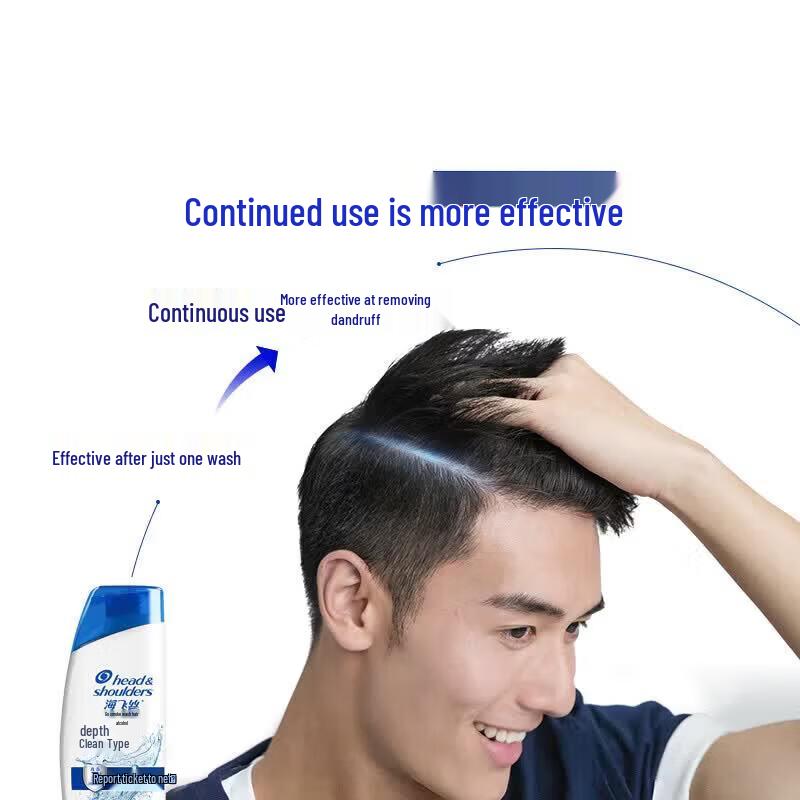 Head & Shoulders Deep Clean Anti-Dandruff Shampoo