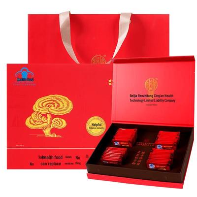 Beijing Tong Ren Tang Broken Reishi Spore Powder