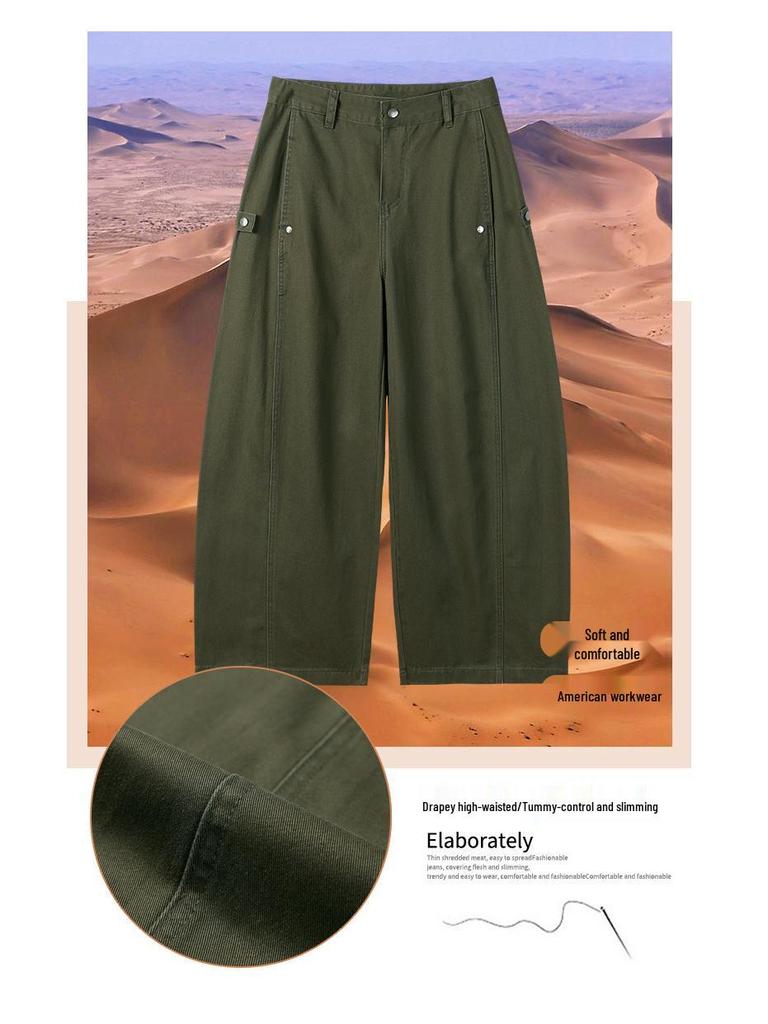 Autumn Spicy Scimitar Jeans: High Waist, Loose Fit, Drapey Mopping Wide-Leg Pants for Women