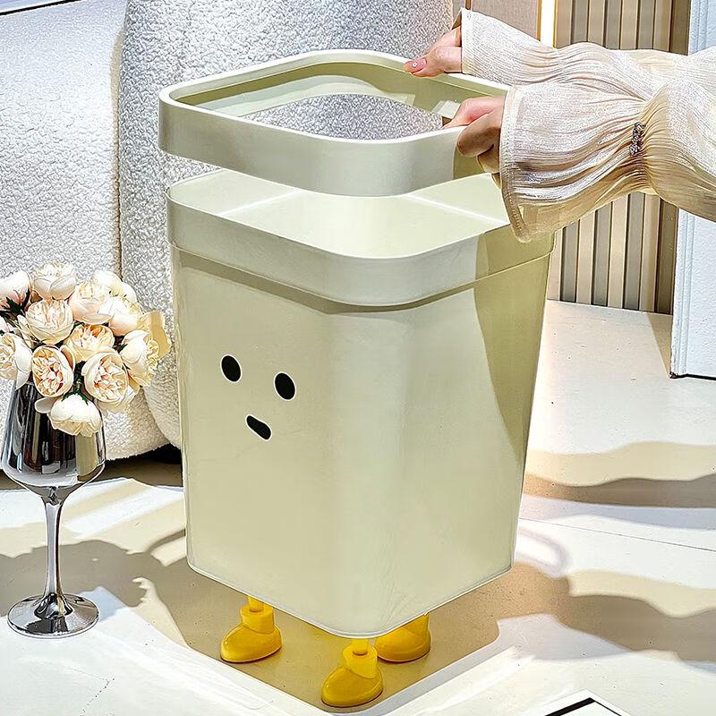 Cute Animal Design 16L Trash Can with Lid
