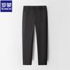 ROMON Men's Elastic Waist Casual Straight Long Pants
