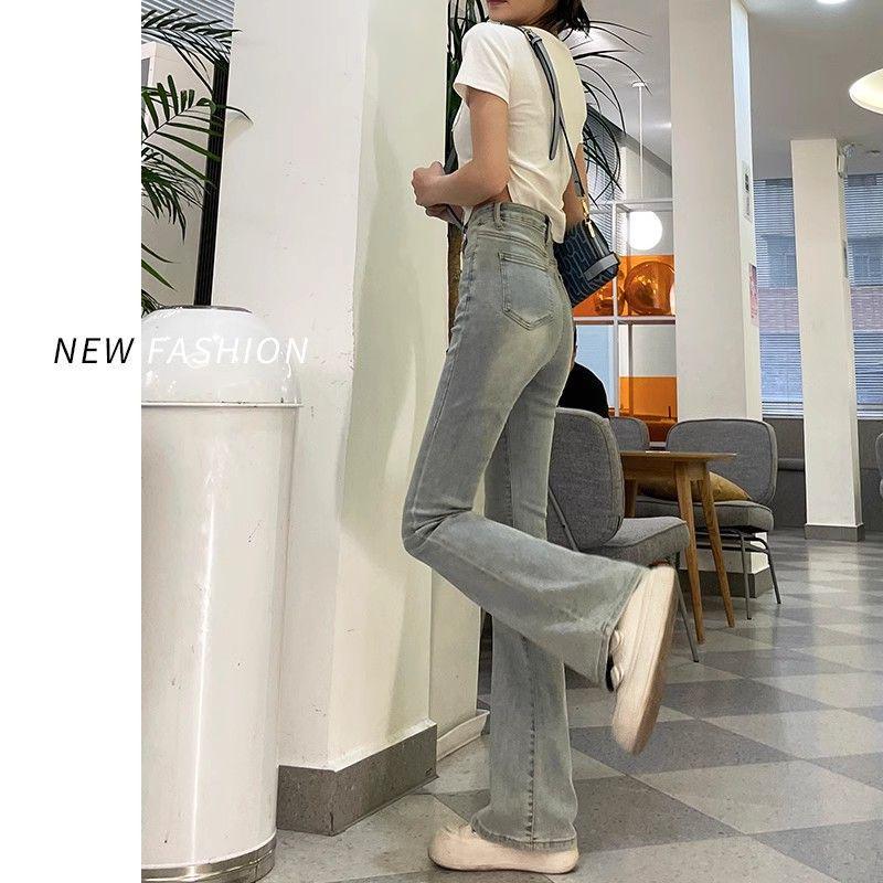 Women's Stretchy High-Waist Micro Flare Jeans - Summer 2026 INS Style
