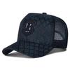 Net Baseball Stitching Stitched Embroidered Alphabet R Neutral Gender Women  Men For Caps Spring Summer Outdoor Adjustable Casual Hats Sunscreen