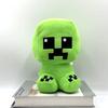 26cm Enderman Plüschtiere Puppe Spiel Plüsch Weiche Stofftiere für Kinder Kinder Geschenke