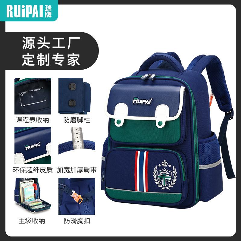 Children's schoolbag burden reduction large capacity primary school boys and girls fashion cartoon
