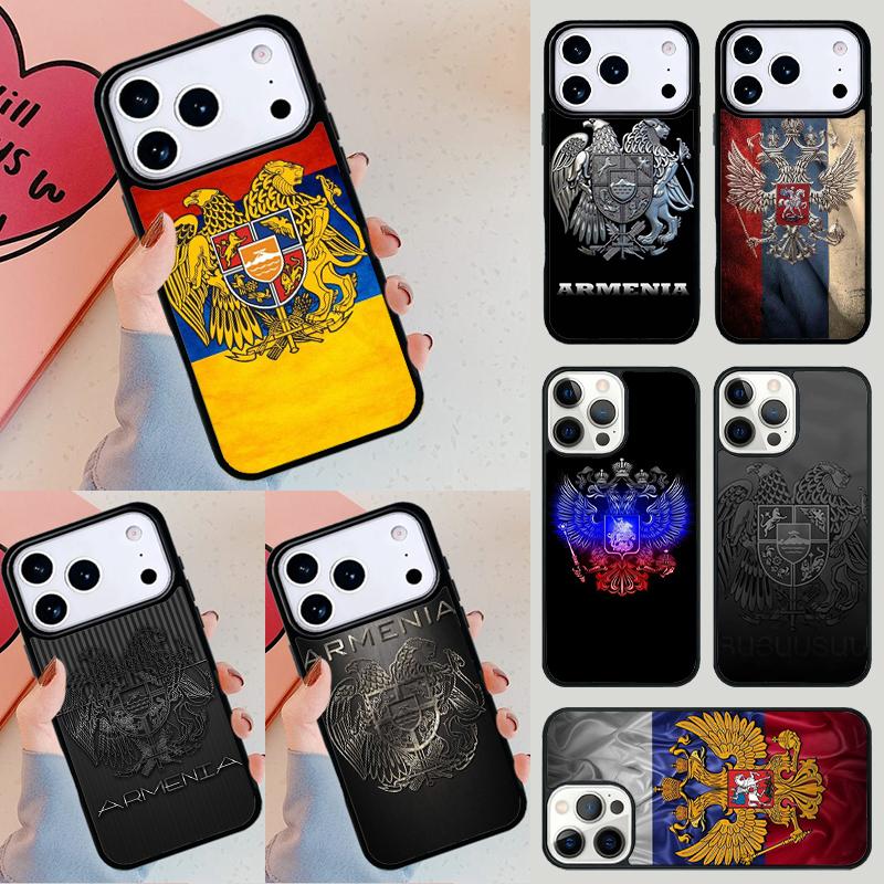 Armenia Coat Of Arms Flag Phone Case For Apple iPhone 17 Air 16E 15 14 Plus 13 12 11 Pro Max Mini Funda Cover