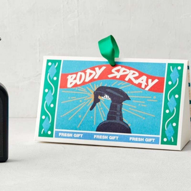 Rush Twilight Body Spray 200ml  + Gift Box