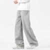 Men's Wassup Sohot Retro Drawstring Wrinkled Straight-Leg Casual Pants