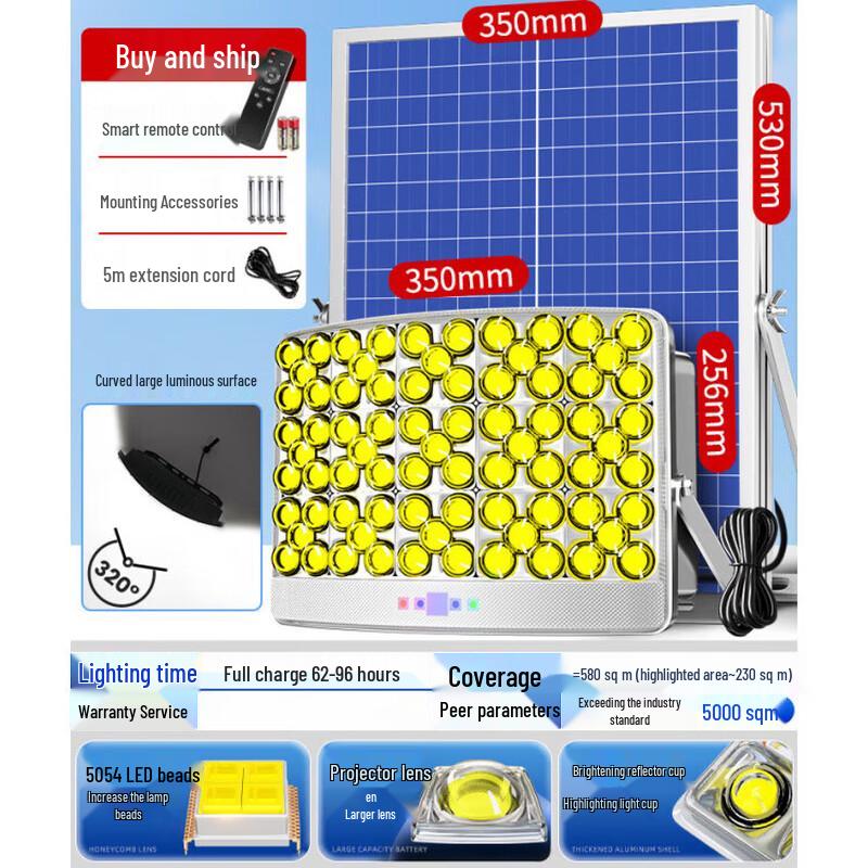 Jun Ding Ying Solar Garden Light