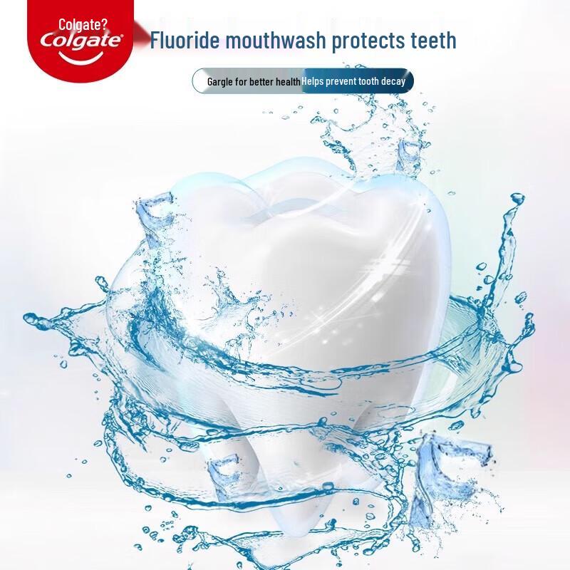Colgate Jasmine Green Tea Mouthwash