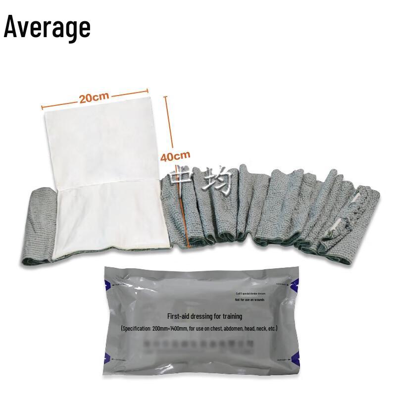 Training First Aid Wound Bandage Kit