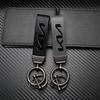 Auto KeyChain Customized Car Badge Key Chains For KIA K5 K9 Sorento Ceed Sportage Carnival Stinger Forte Niro Cadenza Soul EV6 vkcy70