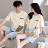 Couples' Short Sleeve Cotton Pajama Set with Built-in Bra, Casual and Loose Fit, Ideal for Summer Home Wear