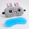Jenna™ Cute Gel Fur Sleeping Eye Shade Mask Cover for Insomnia, Meditation, Puffy Eyes and Dark Circles Kitty Grey