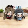 Mo Dao  Shi Plush Wei Wuxian And Lan Wangji Soft Stuffed Dolls Mdzs Anime Characters Mini Cotton Dolls For Fans Birthday Gift