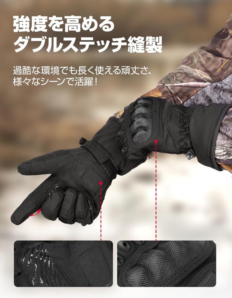 KEMIMOTO Motorcycle Winter Impact Water Smartphone Size KM8030 Gloves, Gloves, Resistant, Repellent, Compatible, Windproof, Autumn/Winter, Motorcycle,