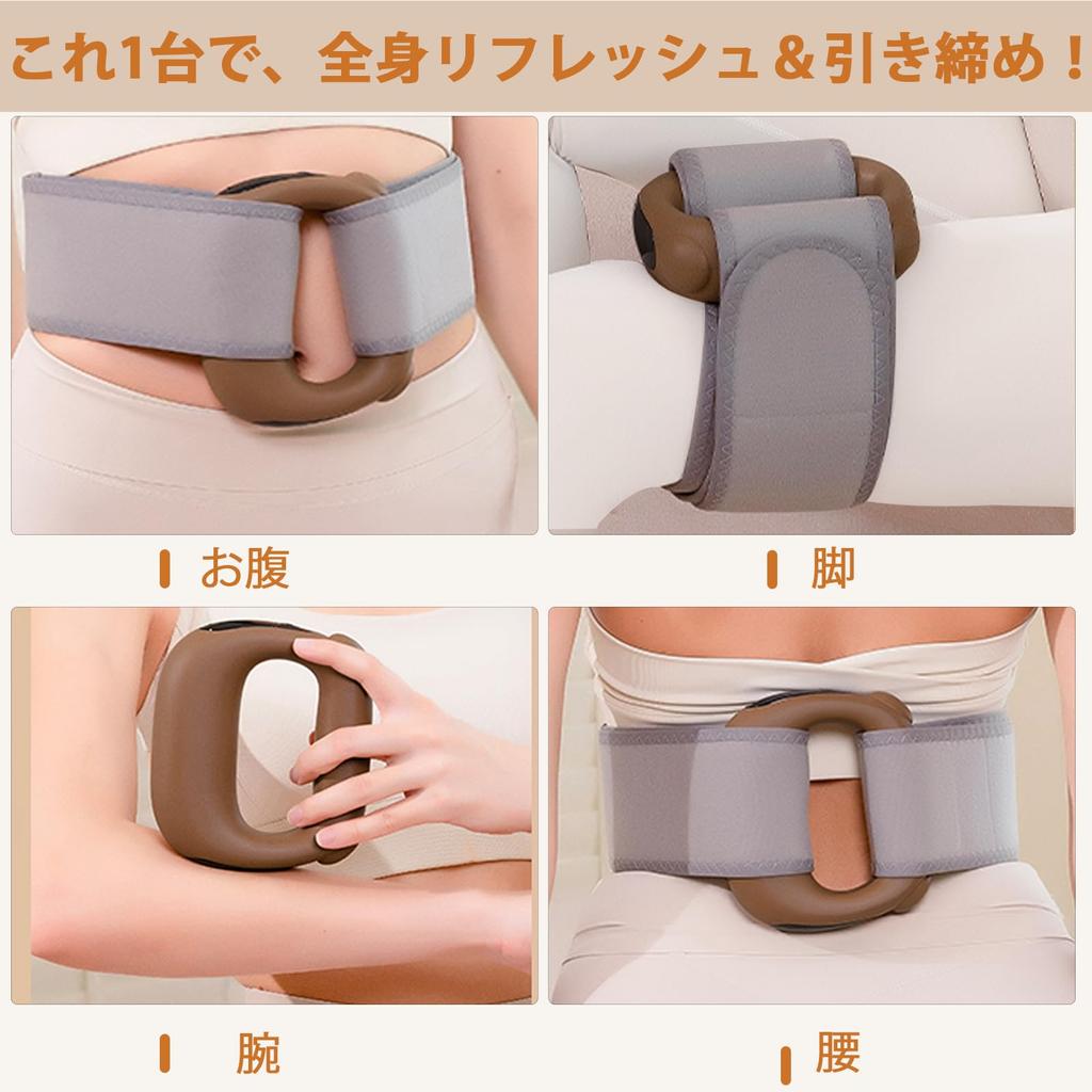 Myofascial Release Circular Constant Temperature and 5 Powerful Vibration Fast Gun, Shape, 45°C, Abdomen, Legs, Arms, Waist, Levels,