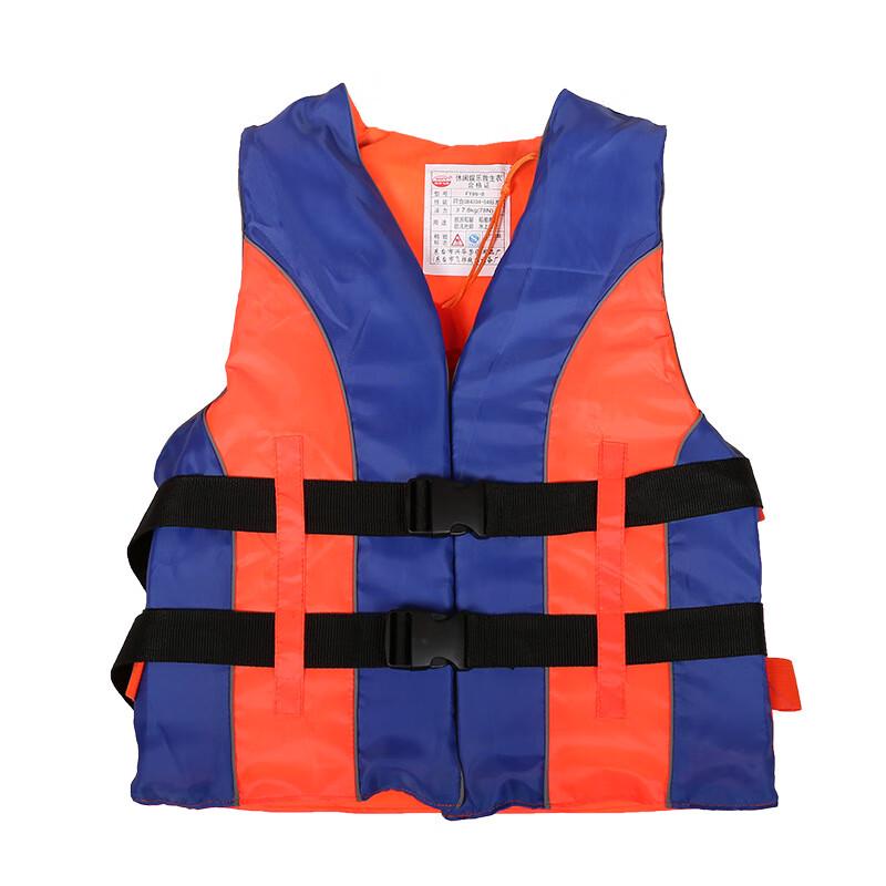 Outdoor Leisure Life Jacket One Size