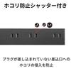Sanwa Supply Power Strip with 10 Multiple Strong Neodymium Dust Swivel Black Outlets, 2-prong (1m), Outlets, Magnets, Shutters, Plug, TAP-2210-1BK