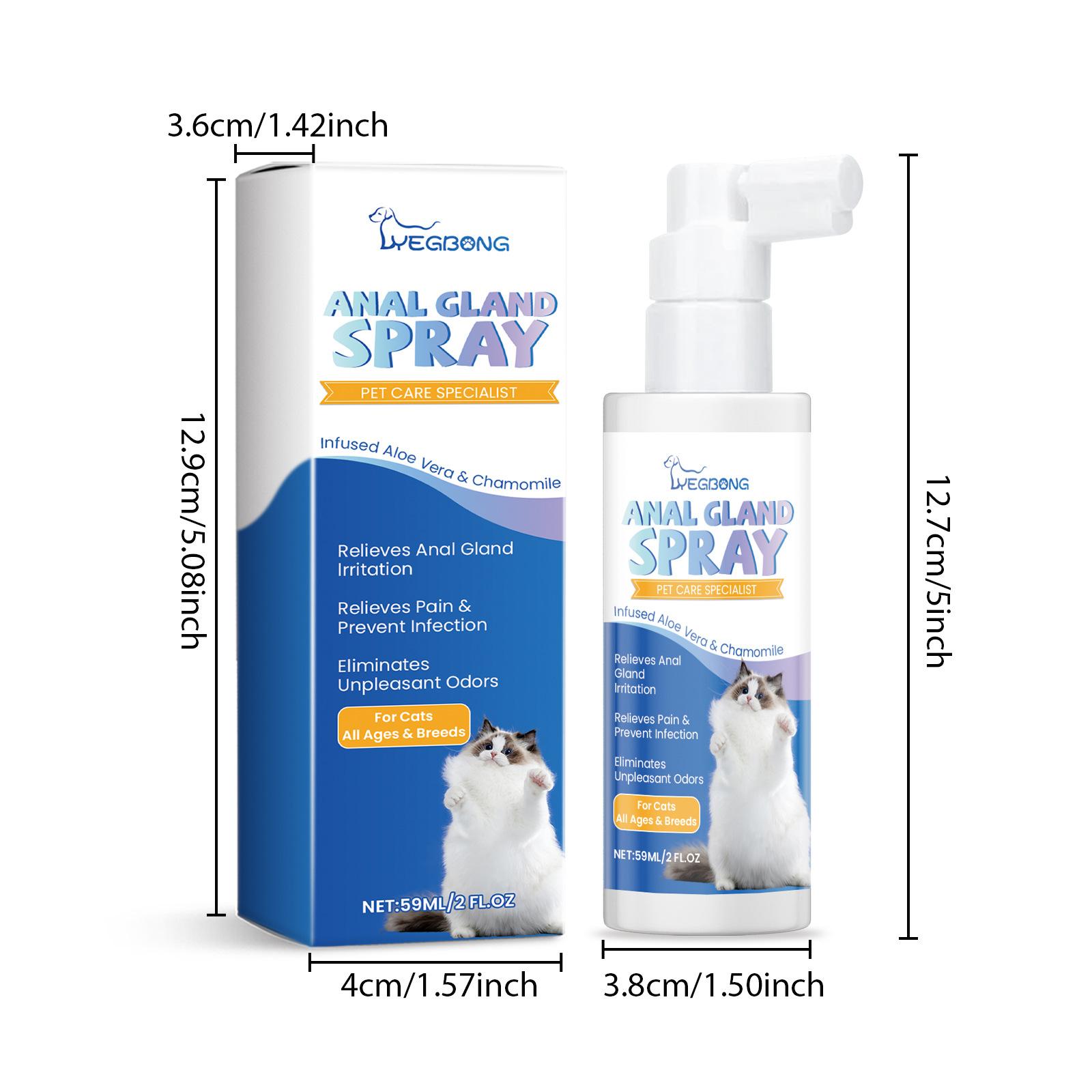 Spray pour glandes anales YEGBONG pour chats, soulage la douleur et apaise les démangeaisons - Spray de soutien des glandes anales pour animaux de compagnie pour chats 59ml