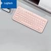 Logitech K380 Multi-Device Bluetooth Keyboard