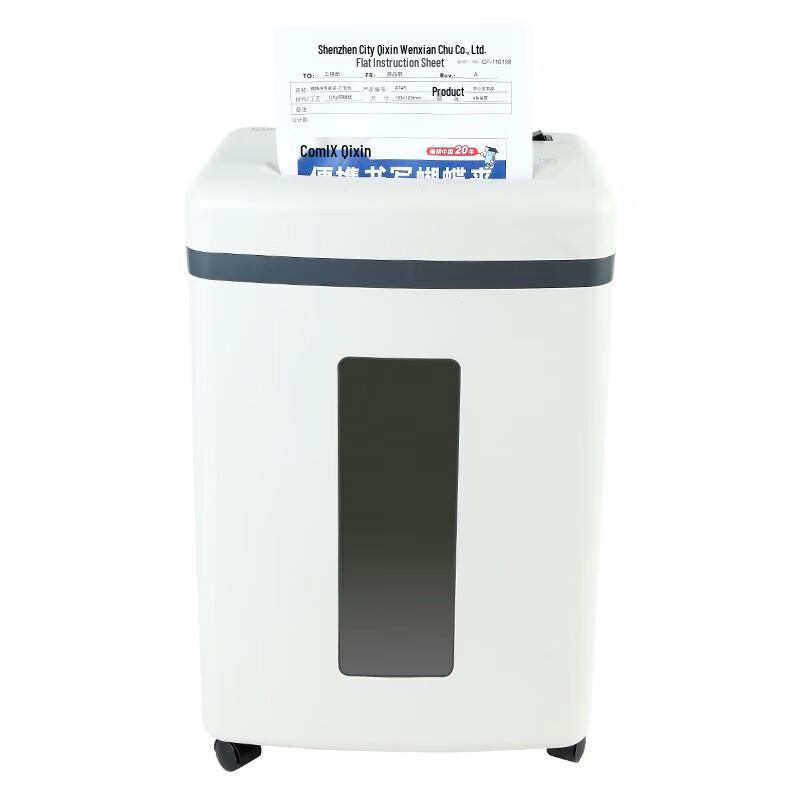 

Qixin S350 Anti-Jam Cross-Cut Paper Shredder with 22L Bin
