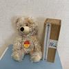 [USED] Steiff Charlie Teddy Bear Plush Toy
