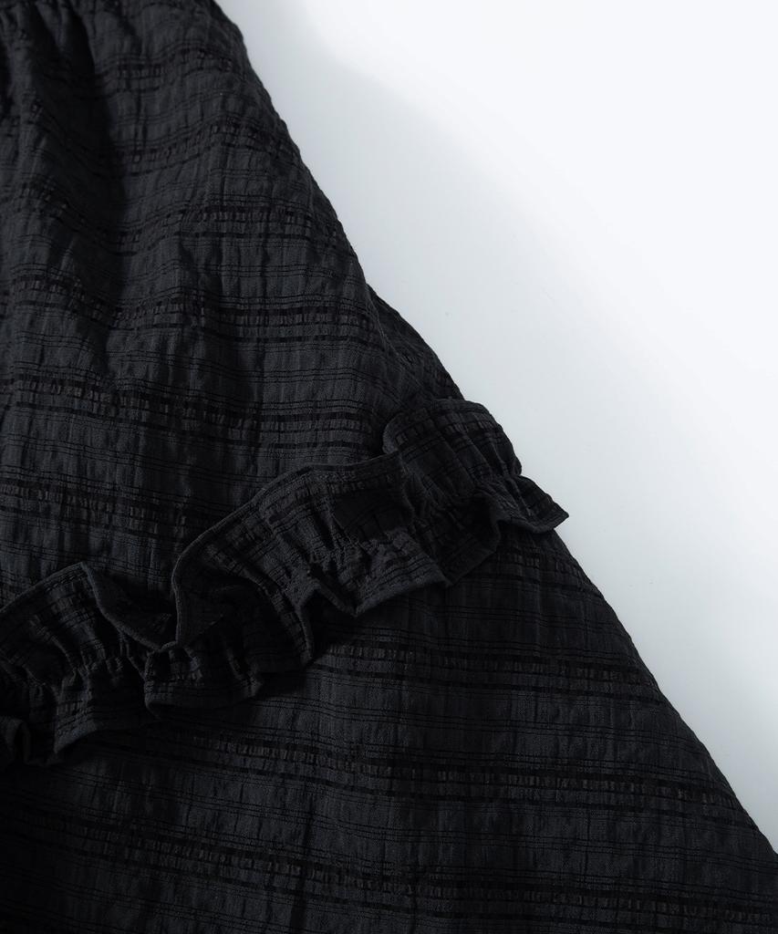 Aejeuon Berry Frill Skirt / Charcoal