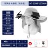 Long battery life solar charging fan hat summer wind big edge sun protection hat men and women sunshade bucket hat quick drying