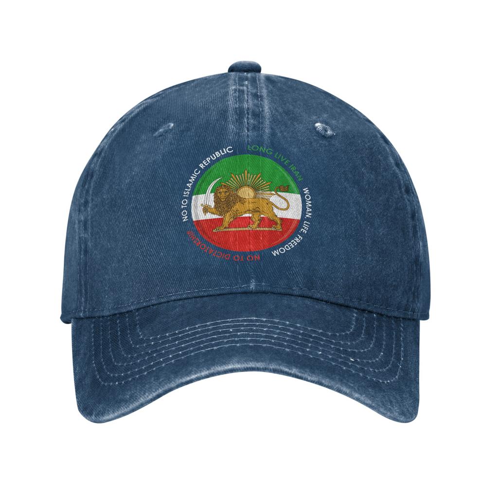 Retro Lion and Sun Emblem of Persia Iranian Flag Baseball Cap Men Women Distressed Denim Washed Headwear Adjustable Fit Caps Hat