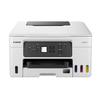 Canon All-in-One Multifunction Printers CN plug (adapter included)