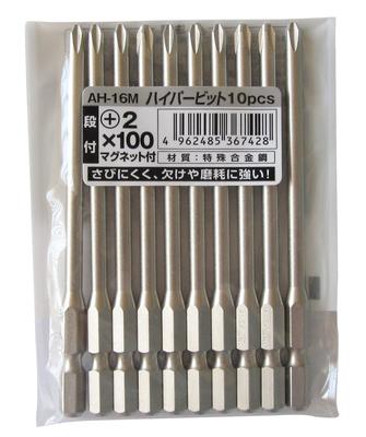 ANEX Stepped Plated Shank X Pack of 10 AH-16M Bit, Finish, 4.5mm Diameter, +2 100,