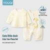 Youqi Baby Carrier Bodysuit Set: Long Sleeve, Open Crotch, Spring & Autumn 2026 Style