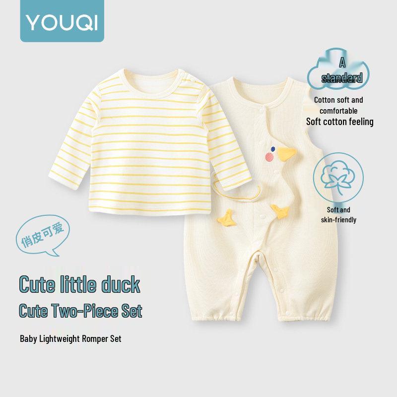 Youqi Baby Carrier Bodysuit Set: Long Sleeve, Open Crotch, Spring & Autumn 2026 Style