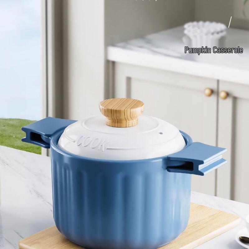 Saint Bede 4.5L Ceramic Casserole Pot