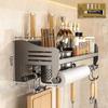 Jibaiju Wall-Mounted Multi-functional Kitchen Organizer
